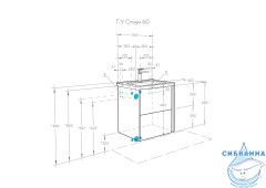 Тумба подвесная Акватон Стоун 60 белый с раковиной Миранда 60 1A231401SX010