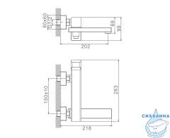 Смеситель для ванны Raglo R30.30.09 (графит)