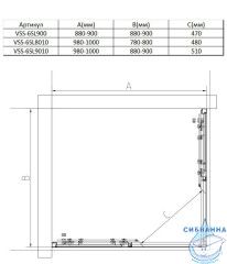 Душевое ограждение Vincea Слим 90x90 профиль черный, стекло прозрачное VSS-6SL900CLB