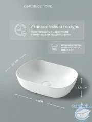  Раковина на столешницу 46 см Ceramicanova Element CN6009MW (белый матовый)
