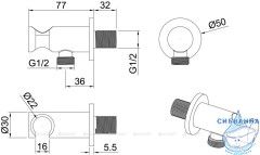 Шланговое подсоединение Allen Brau Priority 265497
