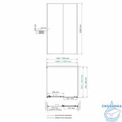 Душевое ограждение Wasserkraft Dill 120х80 61S06 (без поддона)