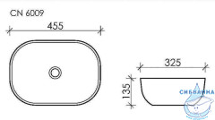  Раковина на столешницу 46 см Ceramicanova Element CN6009MH (серый)
