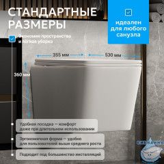 Унитаз подвесной безободковый Abber Rechteck AC1201MW с сиденьем Soft Close (микролифт) (белый матовый)