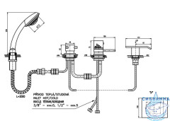 Смеситель для ванны на борт RavSlezak Дунай DT273.5P