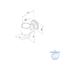 Стакан Milardo Easy EASBWSGM45