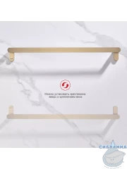 Полотенцедержатель Raglo R300.01.03 (сатин золотой)