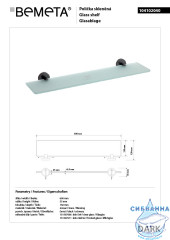 Полочка Bemeta Dark 104102040