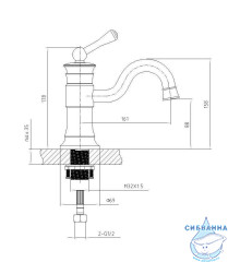 Смеситель для раковины Timo Adelia 6061/04F (без донного клапана) (черный/антик)