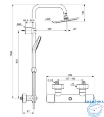 Душевая система Ideal Standard IdealRain Cube200 1jet A6985AA