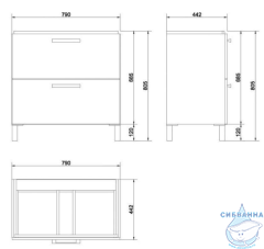 Тумба под раковину Cersanit Melar 64130, 80 см
