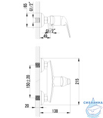 Смеситель для душа Lemark Plus Advance LM1203C с душевым гарнитуром