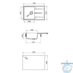 Кухонная мойка ABBER Quarz AQ2904S песочный