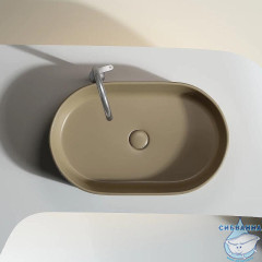  Раковина на столешницу 61 см Ceramicanova Element CN6048MC (капучино)