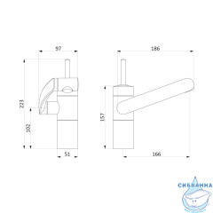 Смеситель для раковины Damixa Arc 290217464 (без донного клапана) (хром)