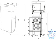 Тумба напольная 1Marka Laura 40П с раковиной Laura 40 белый глянец R