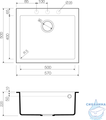Кухонная мойка Omoikiri Bosen 57-WH Tetogranit белый 4993148