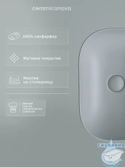  Раковина на столешницу 46 см Ceramicanova Element CN6009MH (серый)