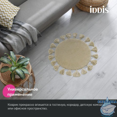 Коврик для ванной комнаты, 55 см, микрофибра, бежевый, IDDIS, DTR02P5i12