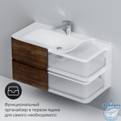 Тумба под раковину AM PM Sensation 100 орех