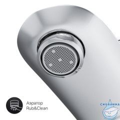 Смеситель для ванны Am.Pm Like F8010016 (хром)