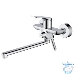 Смеситель для ванны Azario Lursy AZ-K1749 (хром)