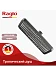 Верхний душ Raglo 340 R451.52.09 (графит)