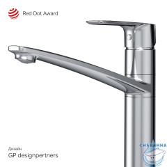 Смеситель для кухни Am.Pm Gem F90A00000 (хром)