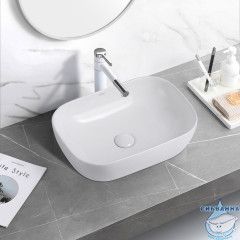 Раковина на столешницу 46 см ABBER Rechteck AC2200