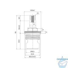 Кран-букса для смесителя, керамика, пластик, 90°, 20 зубцов, G1/2", h=49 мм, IDDIS, 998PP491SM
