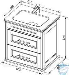 Тумба под раковину Aquanet Бостон М 60 209679