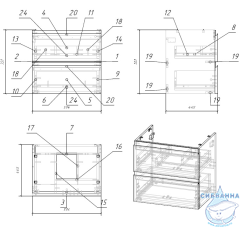Тумба под раковину Cersanit Moduo Slim 60 под столешницу SB-SZ-MOD60-BL/Wh белый
