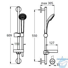Душевой гарнитур Ideal Standard IdealRain 3 режимa B9503AA (хром)