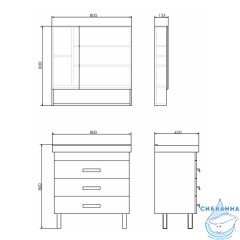Тумба напольная Comforty Никосия 80Н дуб белый с раковиной Fest 80