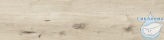 15977 Плитка грес глаз. Wood Concept Natural_Cers Св.беж. 89,8*21,8 _ректификат 1 \70,2