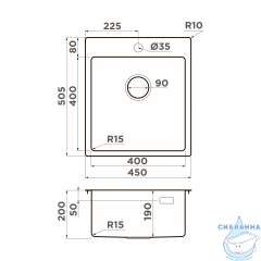 Кухонная мойка Omoikiri Amadare 45-IN 4993802