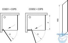 Боковая стенка Ravak COPS X9VV70300Z1 90x195 профиль черный, стекло прозрачный