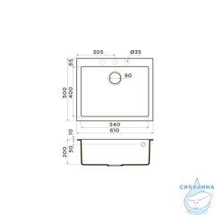 Кухонная мойка Omoikir Bosen  61-WH 4991212 белый