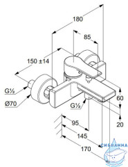 Смеситель для ванны Kludi Zenta SL 486703965 (черный матовый)