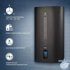 Водонагреватель Electrolux EWH 80 л. SmartInverter Grafit