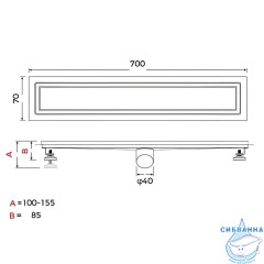 Дренажный трап для душа Gappo G87007-4 700 под плитку (сатин)
