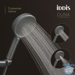 Душевая система с тропическим, ручным душем и изливом, термостат, графит матовый, Duna, IDDIS, DUNGMSTi68