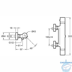 Смеситель для ванны термостатический Jacob Delafon Rivoli  E24325-CP