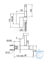 Встраиваемый смеситель Raglo R01.52.03 с гигиеническим душем (сатин золотой)