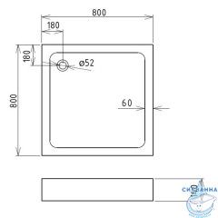 Акриловый поддон Gemy ST15A 80х80