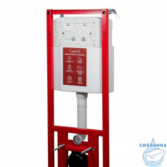 Инсталляция для подвесного унитаза Calypso Sigma CS104M