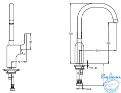 Смеситель для кухни Jacob Delafon Singulier E10877-CP