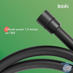 Смеситель с верхним душем, черный, Bild, IDDIS, BILBL1Fi06