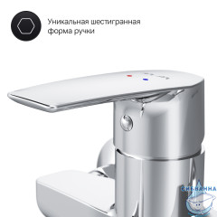 Смеситель для ванны Am.Pm Gem F90A90000 (хром)