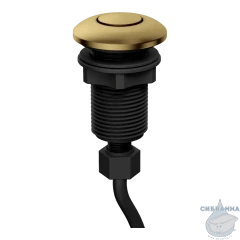 пневматическая кнопка для измельчителя Omoikiri SW-01-AB022 4996040 (античная латунь)